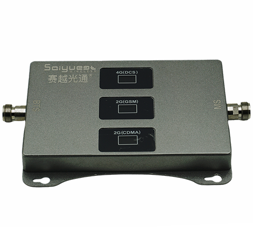 原阳三频手机信号增强器200㎡