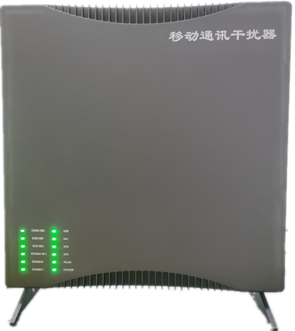  原阳信令级放装型数字移动通信干扰器